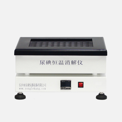 60pcs heet de Spijsverteringsblok Heater For Pharmaceutical van de Blok Urinejodium
